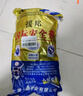 援邦 高空作业安全带空调安装户外施工安全绳防坠电工上身腰带2米小钩 实拍图