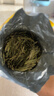 乐品乐茶正宗浙江龙井茶叶2025新茶明前豆香绿茶头采嫩芽春茶250g 实拍图