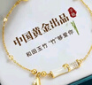 央创时尚【中国黄金】银手链女款生日礼物女生女士实用高端送女友老婆S925 实拍图