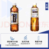 三得利（Suntory） 无糖乌龙茶 0糖0脂0能量 茶饮品健康茶饮料新老包装随机发货 500mL15瓶无糖乌龙茶 500ml*15瓶 实拍图