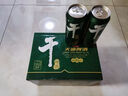天湖 啤酒 8度干啤啤酒 500ml*12听 京东自营整箱装 低糖低热 实拍图