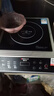 德玛仕（DEMASHI）商用电磁炉大功率3500w大电磁炉炒菜电池炉电磁灶大锅灶炒菜电炒炉火锅【全铜线圈】 炒锅套餐【炒锅+插头】35P6-CM1 实拍图