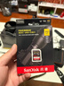 闪迪（SanDisk）512GB SD内存卡 4K V30 U3 C10 相机存储卡 读速200MB/s 写速140MB/s 微单/单反相机内存卡 实拍图