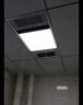 精美好太太浴霸风暖集成吊顶LED灯卫生间浴室取暖风机排气照明五合一多功能 升级银双核(合金箱体)触屏 实拍图