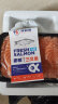 深悦胜 挪威冰鲜三文鱼刺身（大西洋鲑）中段纯肉  即食 生鱼片鲑鱼切片 去皮切片 400g （开盒即食） 实拍图