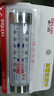 德力西电气（DELIXI ELECTRIC）冰箱温度计家用冰箱超市冰柜温度计药店冷冻库保温箱冷藏柜测量计 实拍图