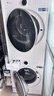 小天鹅（LittleSwan）水魔方洗烘套装 10KG滚筒洗衣机全自动+变频热泵烘干机家用烘衣服 628PLUSW+628PLUSW 国家补贴 实拍图