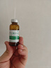 [孚泰] 转移因子口服溶液 10ml*6支/盒 5盒装 实拍图