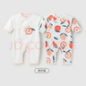 aqpa【195g新疆棉】新生婴儿连体哈衣春秋纯棉衣服宝宝和尚服0-6 苹苹安安 59cm 实拍图