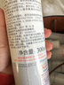 雅漾（Avene）舒泉调理喷雾300ML补水保湿爽肤湿敷水敏肌护肤化妆水大喷礼物 实拍图