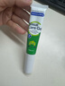 MAXCURAL迈可乐鼻舒膏 鼻塞/痒/过敏/黏膜修复神器婴儿童成人鼻炎舒鼻通气膏新西兰进口 【性价比囤货装】鼻通膏3支 实拍图
