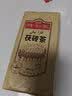 叶尔羌新疆茯砖茶300g *3块 新疆奶茶搭档砖茶黑茶 实拍图