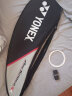 YONEX 弓箭11pro系列ARC11全碳素球拍经典升级新款yy羽毛球单拍 ARC11TOUR/珍珠灰4U5(95线26磅) 晒单实拍图