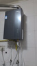 海尔（Haier）【一级能效E5】16升燃气热水器天然气洗澡家用 增压水伺服恒温【国家补贴20%】速热静音 上门安装 实拍图