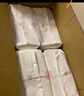 花王妙而舒拉拉裤L44片(9-14kg)大号婴儿尿不湿弹力腰围夏季屁屁舒爽 实拍图