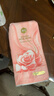 漫花悬挂式底部抽纸家用实惠装整箱装纸巾厕纸面巾纸卫生纸批发JX 玫瑰花 4层 1000张*1提 实拍图
