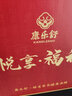 康乐舒猴头菇铁棍山药粉无蔗糖型中老年人早餐可搭配养胃粉调理代餐营养 猴头菇山药粉2罐礼盒装 实拍图