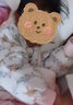 良良婴儿睡袋宝宝春秋薄夹棉分腿睡袋儿童新生儿四季通用款 秋冬款-雨林蓝（适合15-20℃） XL（建议身高95-105cm） 实拍图