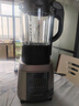 九阳破壁机家用轻音全自动多功能加热豆浆机果汁机榨汁辅食机1.75L五谷杂粮3-5人用Y928S政府补贴 实拍图