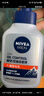 妮维雅（NIVEA）男士升级【控油冰爽】多效洁面100g双支洗面奶护肤去油祛痘青少年 实拍图