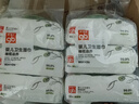 好孩子（gb）婴儿卫生湿巾 橄榄滋养湿巾80片*3包 新生儿湿纸巾 实拍图