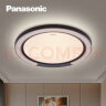 松下（Panasonic）吸顶灯卧室书房3段调色36瓦圆形卧室灯led吸顶灯简儒HHXQ3530 实拍图