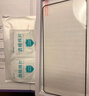 Smorss【顶配除尘仓】适用华为nova14Pro/13Pro/12Pro手机膜全胶nova13ultra陶瓷膜非钢化膜保护膜抗指纹 实拍图