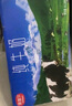 麦趣尔 新疆天山牧场全脂纯牛奶200ml*20盒整箱家庭装中秋礼盒 3.2g蛋白全脂牛奶200ml*20*2箱 实拍图
