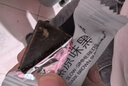 京东京造原味黑糖块240g 红糖块 手工古法慢熬 红糖姜茶大姨妈月痛经调理 实拍图