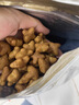皇家狗粮 柯基成犬狗粮 中型犬 12月以上 全价粮CGA25 50g【试用装】 实拍图