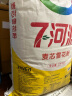 七河源麦芯雪花粉25kg 内蒙古河套平原 高筋面粉 家庭装50斤装 双层包装 实拍图