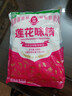 莲花味精400g 纯粮酿造无添加 99%高纯度不额外加盐 家用餐饮炒菜煲汤 实拍图