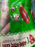 安井 亲亲肠 300g 1包 火锅丸子麻辣烫关东煮烧烤丸料 空气炸锅食材 实拍图