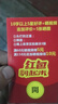 狩猎王激光炮P100分体头灯强光充电超亮头戴电筒远射户外钓鱼矿灯8锂电 P190加大四核【白光】八锂电 四档调光可手机充电 实拍图