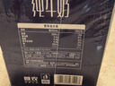 三元极致A2β-酪蛋白纯牛奶整箱200ml*16盒 稀奢奶源 礼盒装 实拍图