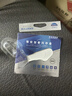 忆捷（EAGET）64GB Type-C USB3.0 指纹加密手机U盘FU68 双接口电脑两用隐私安全保护办公高速优盘  实拍图