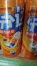 可口可乐芬达Fanta 高考季 橙味摩登罐碳酸饮料 330ml*6罐新老包装随机发 实拍图
