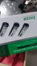 毕亚兹 光模块 千兆SFP单模单纤20KM公里SC接口1.25G+万兆兼容华为/华三/普联/锐捷/中兴等国产品牌1对装 实拍图
