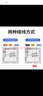 正泰（CHNT）开关插座墙壁家用86型面板一开单控八孔开关 幻银灰NEG6-C43965 实拍图