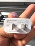 小米 原装18W USB充电器快充版 通用苹果安卓手机手环蓝牙耳机 USB数据线插头 实拍图
