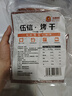 温陵婆烟熏香干柴火香干   现做现发  非转基因大豆 0防腐剂 烟熏豆腐干/香干 500g/袋 实拍图