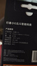 行者户外行者小G自行车GPS码表支架延长架公路车山地车无线速度骑行里程表 小G二代码表 实拍图