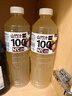 胜屿NFC山竹汁1.25L*2大瓶畅饮装配料干净 天然0脂大瓶饮料NFC山竹汁 实拍图