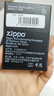 ZIPPO打火机防风煤油之宝双面蔓草黑裂漆父亲节礼物生日礼物送男友 黑裂漆-双面蔓草吉祥-凿边款 实拍图
