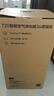 720华为智选智能空气净化器3s增强版 家用专业除甲醛PM2.5除猫毛过敏原医护级净化轻音数显国家补贴 实拍图