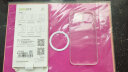 ESCASE 苹果12手机壳磁吸 iPhone12 pro保护套 magsafe磁吸充电壳超薄防摔壳男女款分体式 透明HTC-14 晒单实拍图
