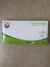 一次性手套食品级防护透明加厚TPE手套一次性tpe手套薄膜手套批发 绿色1盒装（50只） L大码 实拍图