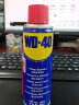 WD-40多用途金属养护剂/除锈油/机械防锈润滑剂/除湿/消除异响/螺栓松动剂/链条油  型号：86200 200ml 1瓶 实拍图
