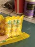蓝湖优品【三色】东北黄米粘豆包紫米江米黏粘糕年糕特产纯手工黏芸豆豆包 黄米粘豆包330g*1袋（共9个） 实拍图