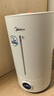 美的（Midea）【轻音除菌】大雾量加湿器 家用卧室母婴舒润保湿雾化喷雾器 办公室大面积桌面空气净化低噪加湿器 【升级双出雾+湿度数显】AI调湿 实拍图